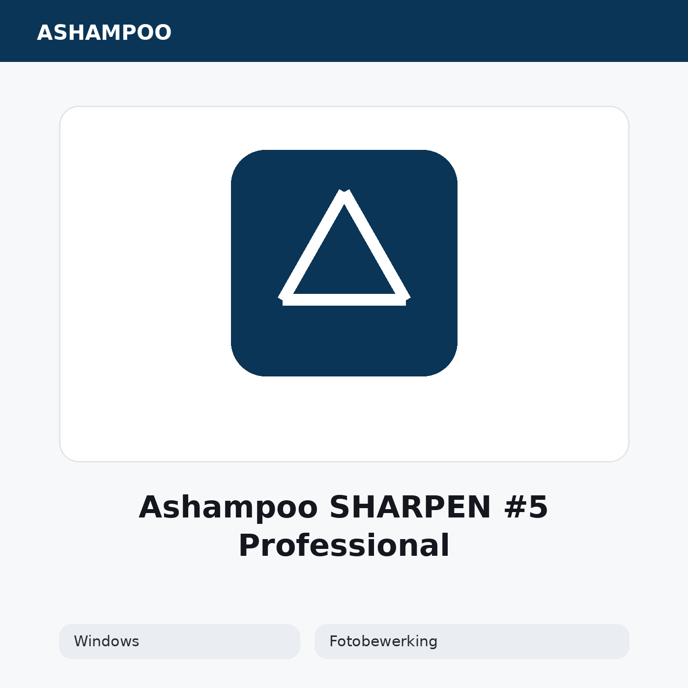 Ashampoo SHARPEN #5 Professional