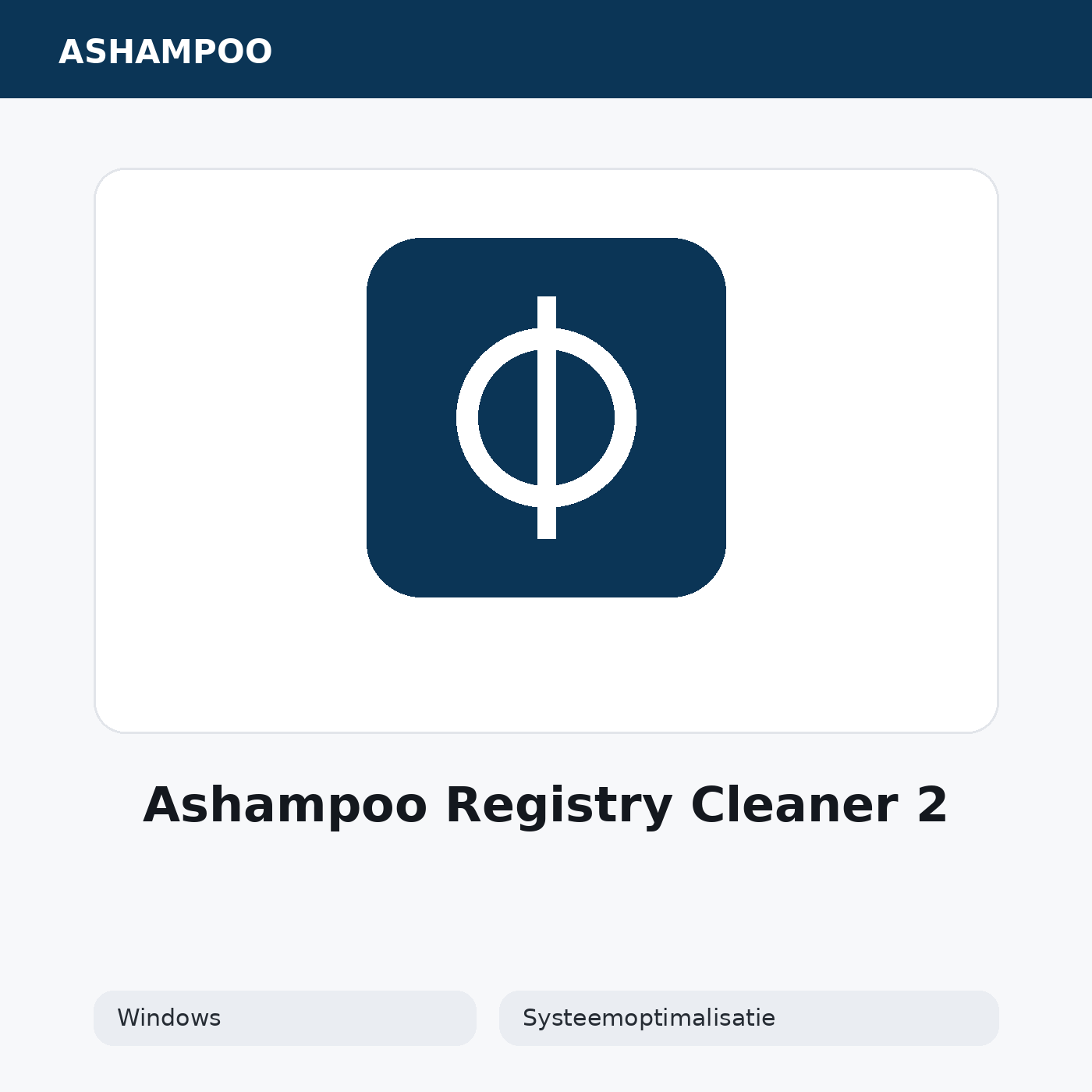 Ashampoo Registry Cleaner
