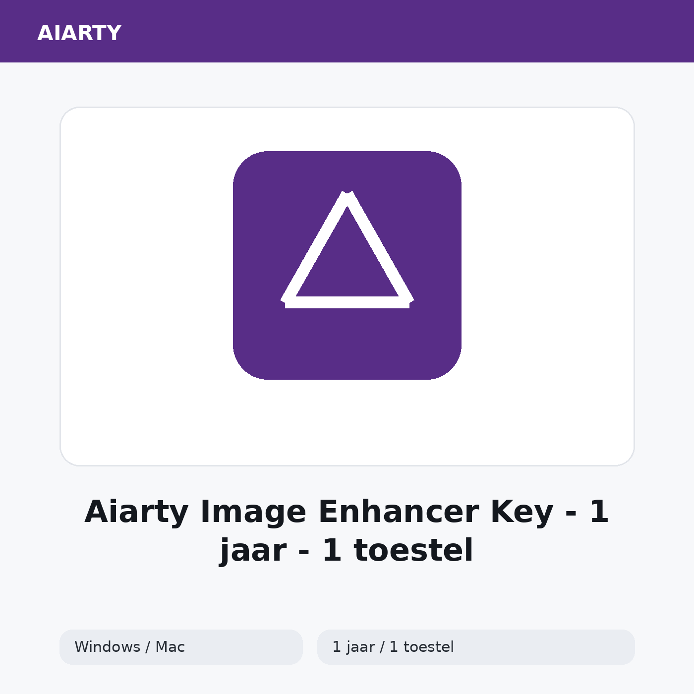 Aiarty Image Enhancer Key (1 Jaar / 1 Toestel)
